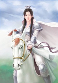 都市女神系统
